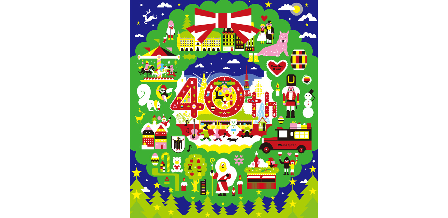 オリジナルイラスト24