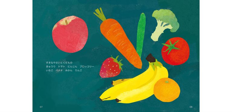 しろぷくぱんたろう05