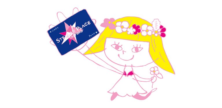 5ばポちゃん02