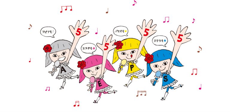 5ばポちゃん03