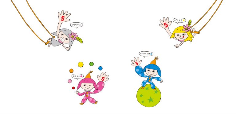 5ばポちゃん17