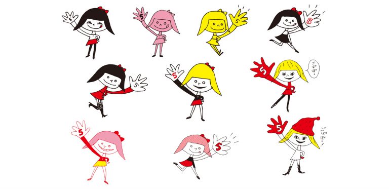 5ばポちゃんができるまで