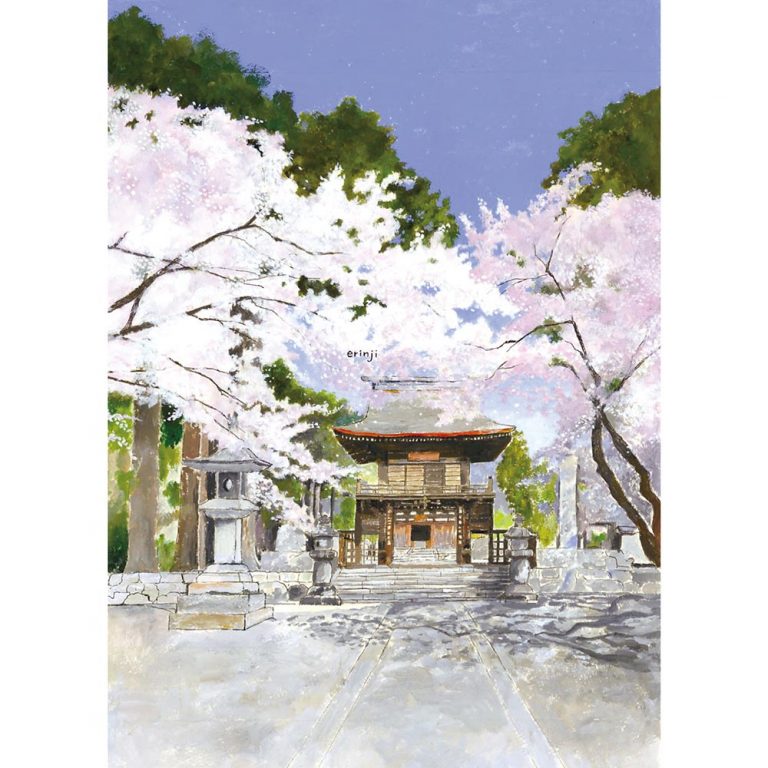 JR東日本トランヴェール表紙06