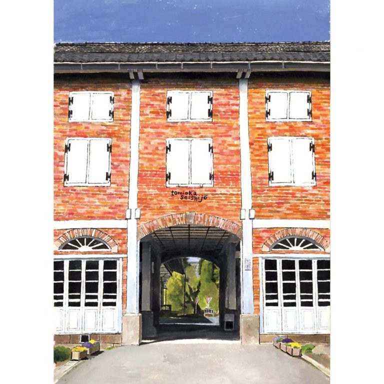 JR東日本トランヴェール表紙07