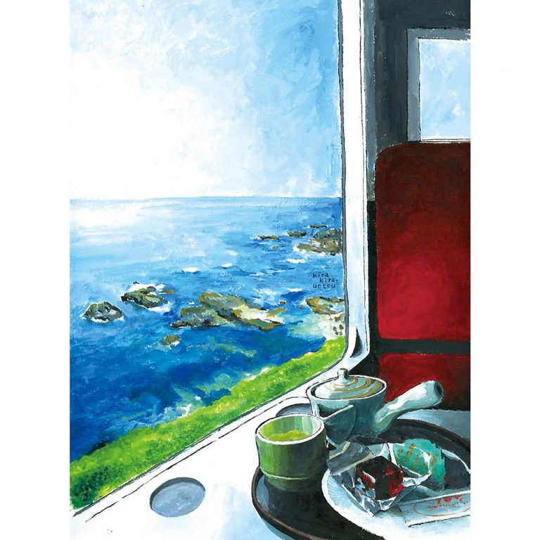 JR東日本トランヴェール表紙09