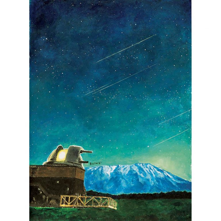 JR東日本トランヴェール表紙15