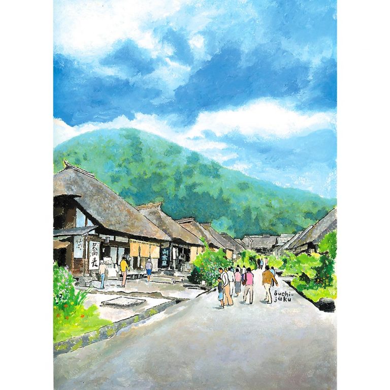 JR東日本トランヴェール表紙22