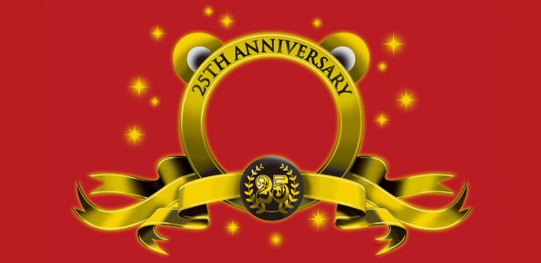 しまじろう25TH-ANNIVERSARYロゴ