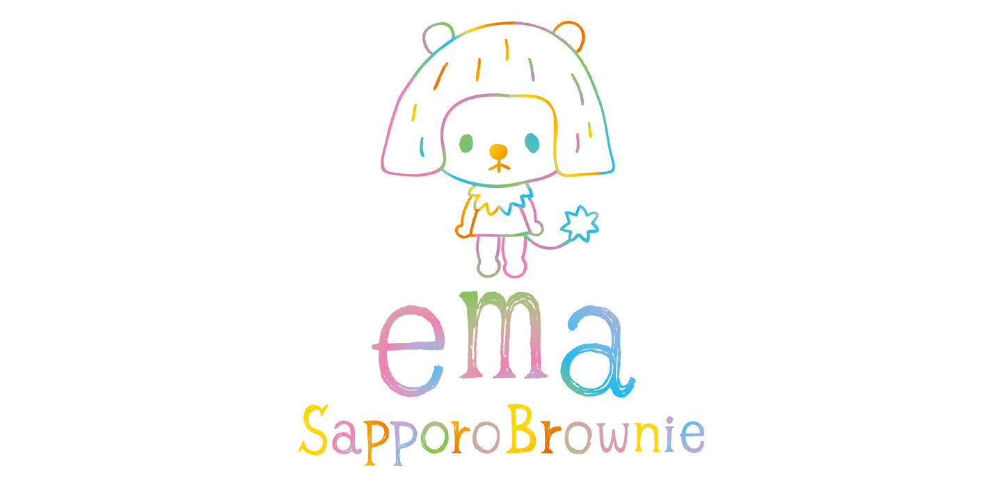 ema-SapporoBrownieキャラクターロゴ
