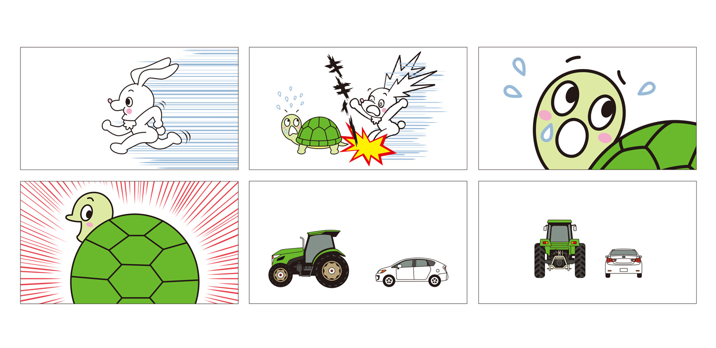 JA共済CMウサギとカメ