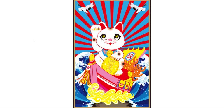 rera招き猫