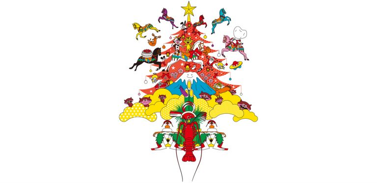 常口カレンダー