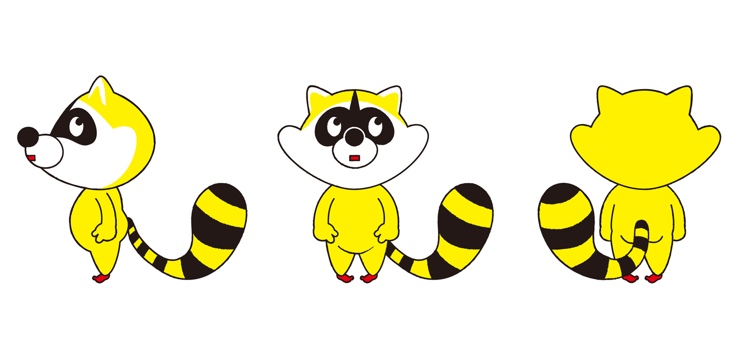 アライグマ