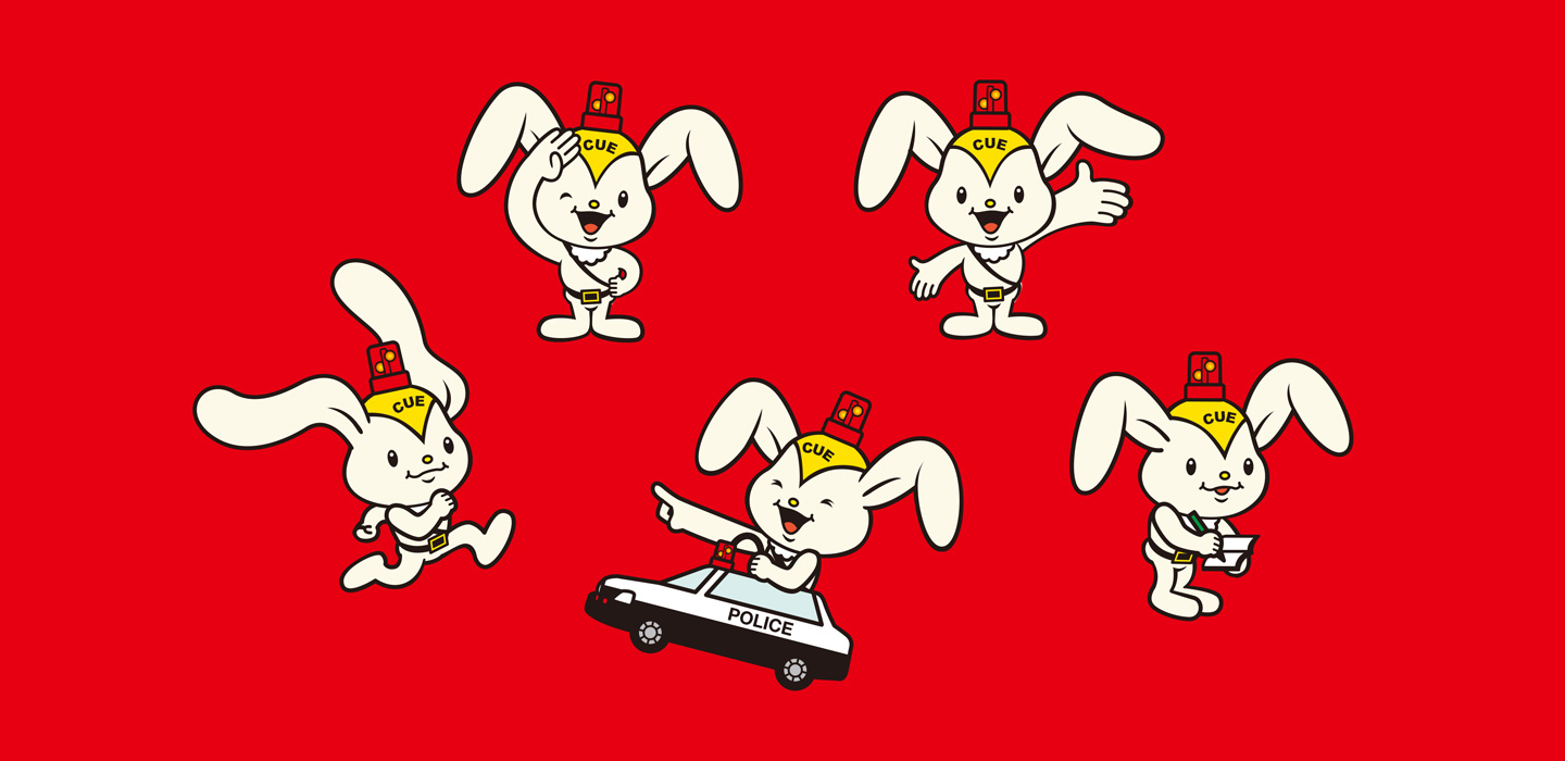 オフィスキューファンミーティングキャラクター