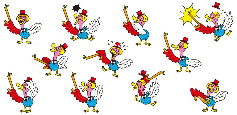 みわたすクイズトリ02