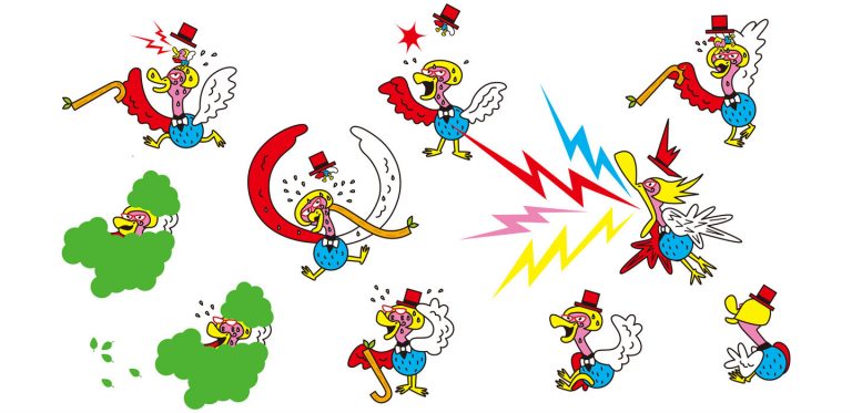 みわたすクイズトリ03