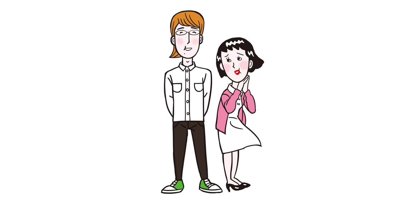 室工漫画表紙